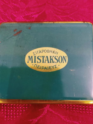 Vintage metal cigarette case Mistakson Piraeus used
