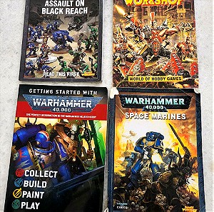 Πακέτο 3 βιβλιαρακια και κατάλογος 1996 Warhammer 40K