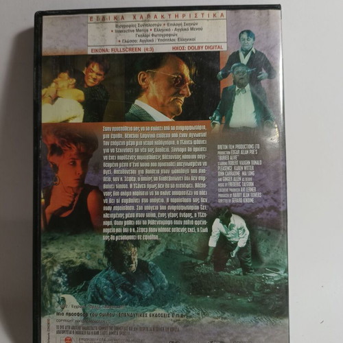 Burried Alive DVD used, horror thriller movie with subtitles