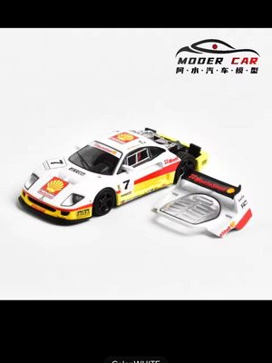 Toy car 1 64 sh Ferrari F40 new