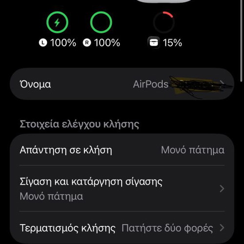 Air Pods 4 like new without cancellation