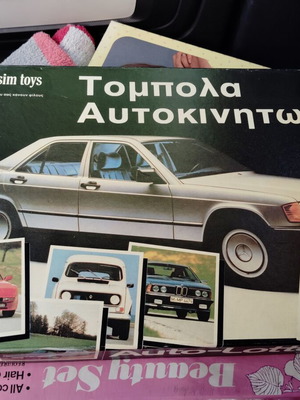 Auto Lotto game intact, ideal for collection
