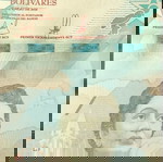  ΧΑΡΤΟΝΟΜΙΣΜΑ VENZUELA 2 BOLIVARES [2018]