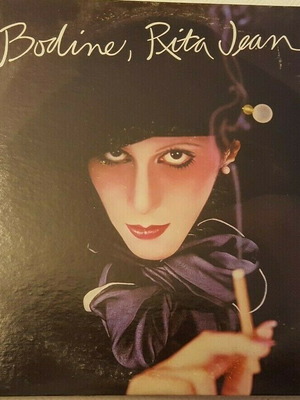Rita Jean Bodine LP μεταχειρισμένο, rock 1974