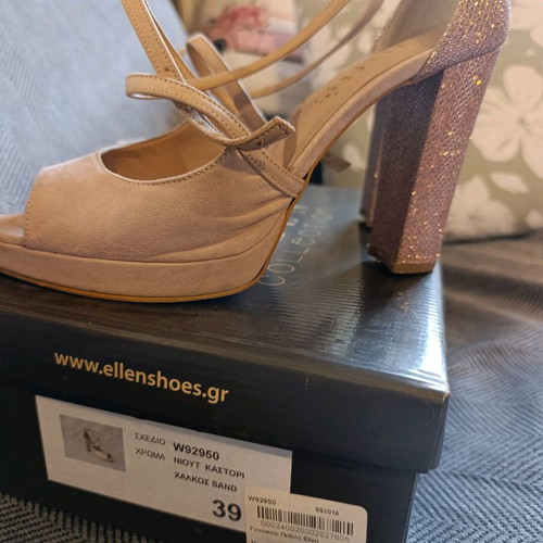 Ellen pumps used, size 39, beige and pink
