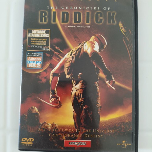 DVD Riddick The Chronicles of Riddick like new with Greek subtitles