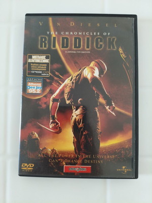 DVD Riddick The Chronicles of Riddick like new with Greek subtitles