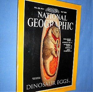 NATIONAL GEOGRAPHIC MAY 1996