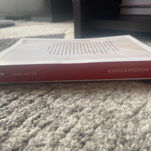 Book Mikra Anglia used in excellent condition