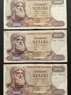 1000 Drachmae 1987 used, set of 3 with Antikythera Youth watermark
