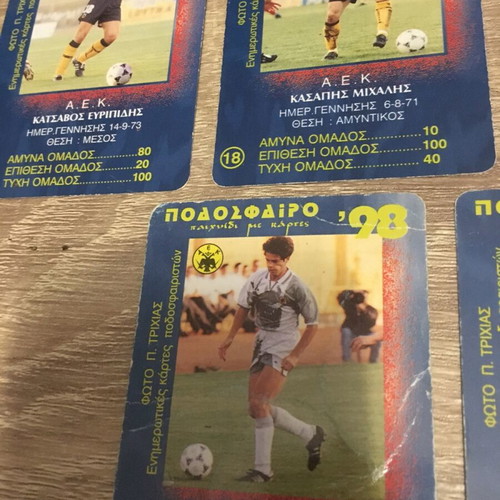 AEK Football Cards 98 pack of 5 like new