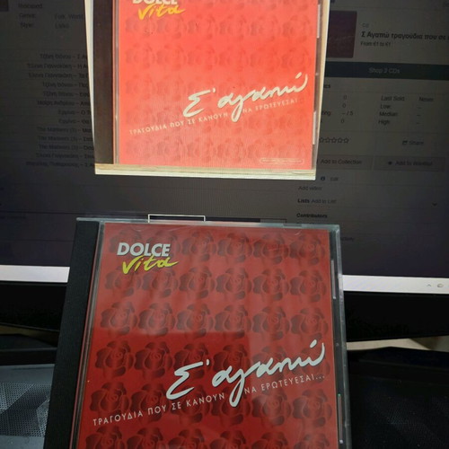 Cd S' Agapo 1997 like new, laiko