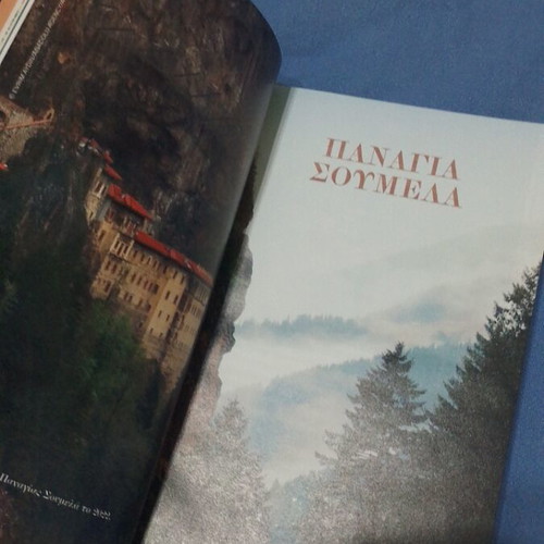 Proskynimata tou Pontou book, Ekdoseis Kathimerini