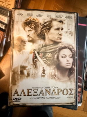 Alexander DVD like new, epic historical movie