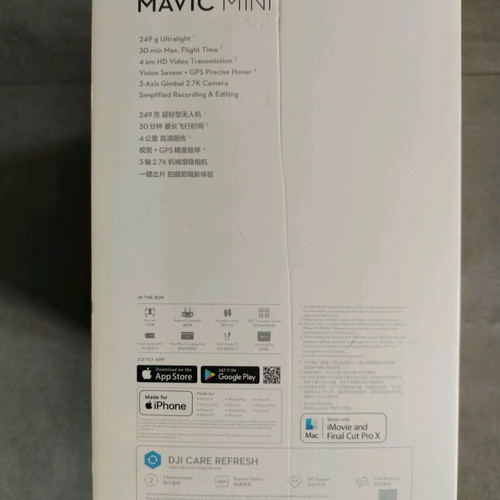 Dji Mavic Mini Fly More Combo drone like new, 249g, 2.7K video