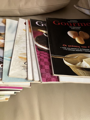 Gourmet cooking magazines like new, 22 issues from 2004 to 2008