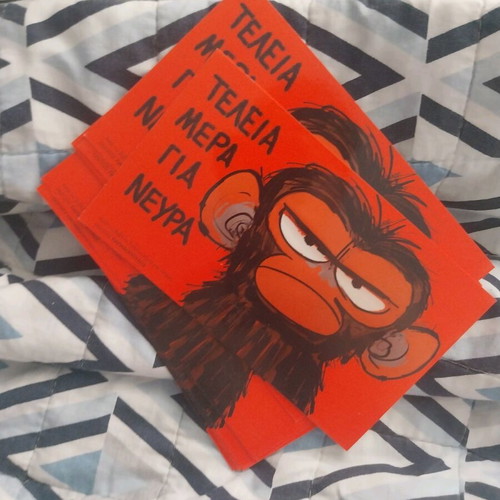 Cool card with monkey like new