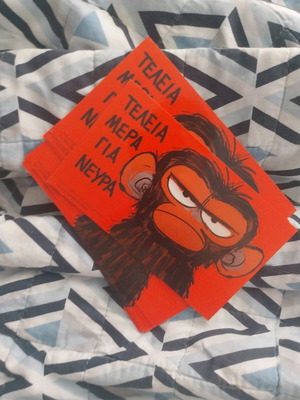 Cool card with monkey like new