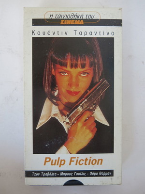 Pulp Fiction VHS tape used, Cinema Collection 1994