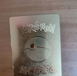 Pokémon cards new V evolution