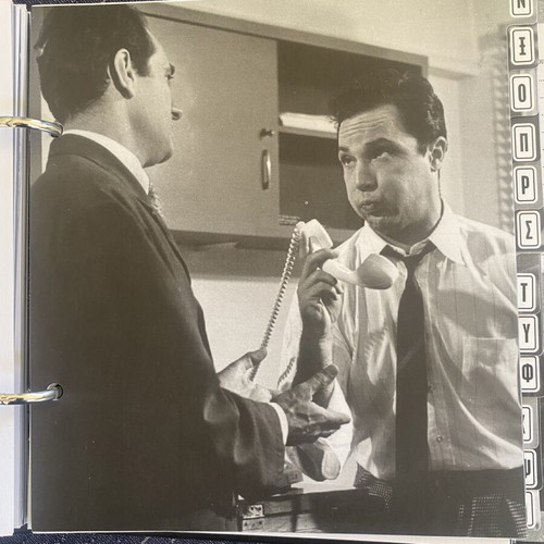 Phone Directory vintage with Greek cinema scenes