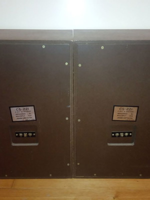 Ξύλινα ηχεία vintage NAMCO CS--221 35w μεταχειρισμένα, 2 δρόμων