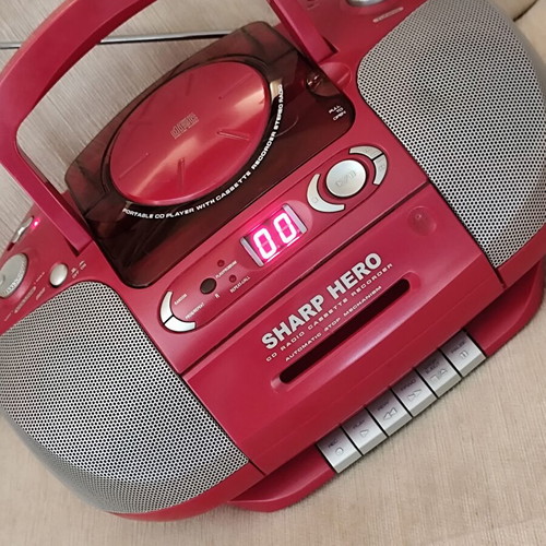 Sharp Hero KE-11900 portable boombox red, like new