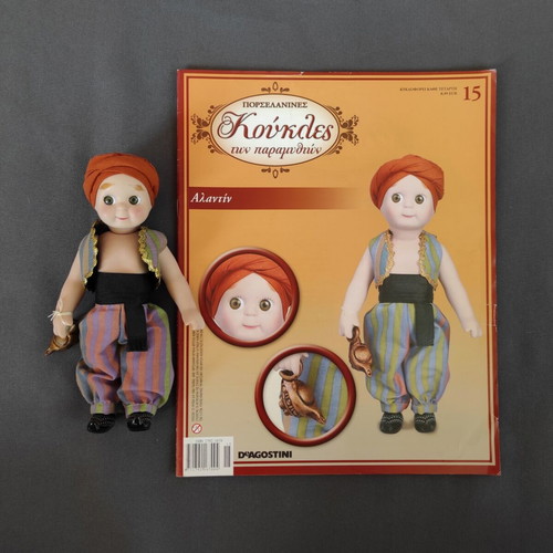 Deagostini Porcelain Dolls from "Κούκλες των Παραμυθιών" series, like new