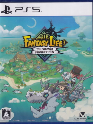 Fantasy Life i: The Girl Who Steals Time PlayStation 5 new factory sealed