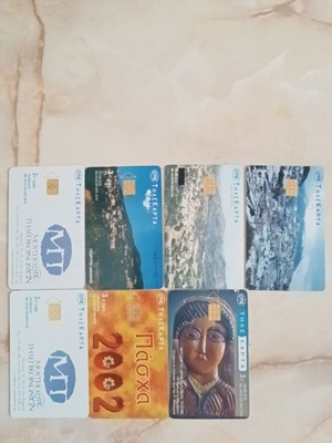 Phone cards pack of 7 from 2001 like new