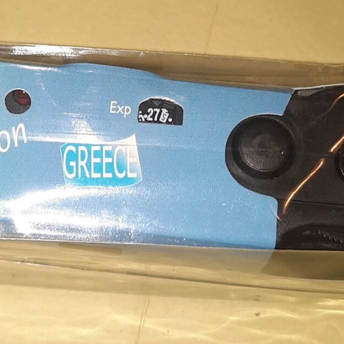 Special edition JAZZ disposable camera new with flash and 27-exposure film
