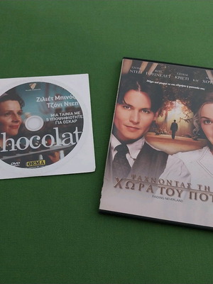 Johnny Depp Filmography 2 DVDs new with subtitles