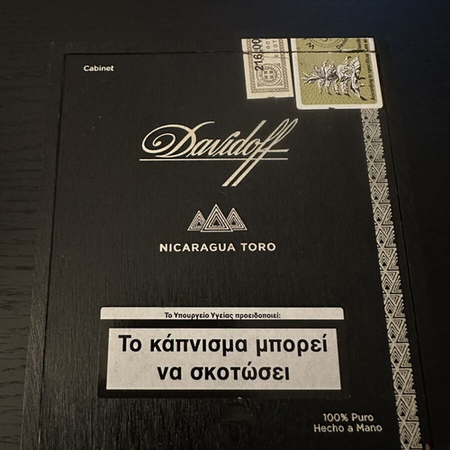 Davidoff Nicaragua Toro Cabinet wooden cigar box used, black edition