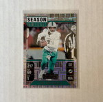 2024 Panini Miami Dolphins πακέτο 7 καρτών καινούργιο