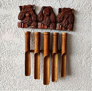 Μελωδος μπαμπού - ξύλο 3 μαϊμούδες