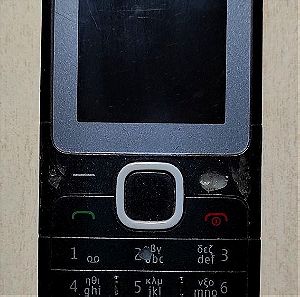 Nokia C1 - 01