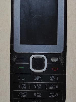 Nokia C1 - 01