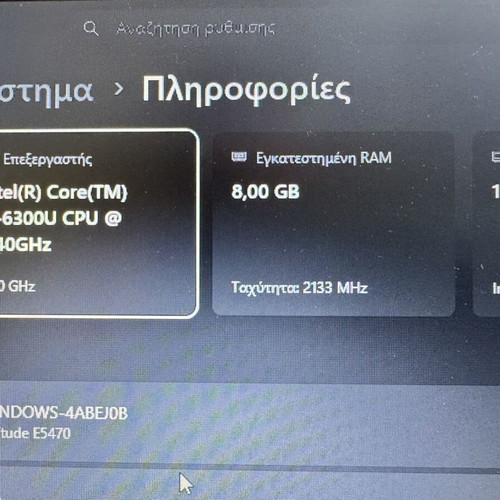 Dell Laptop 15 inch, 8GB RAM