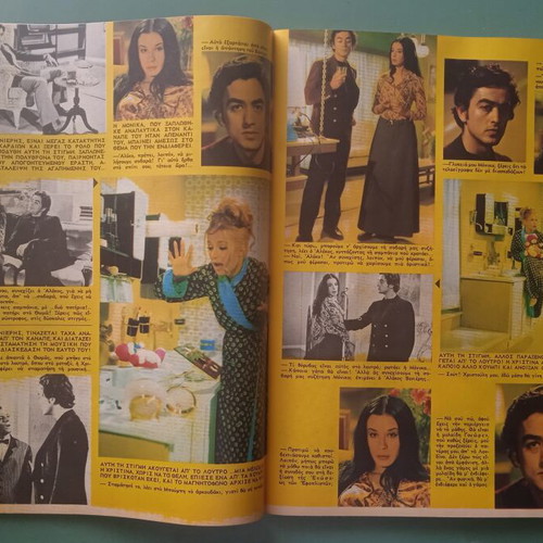 Fantazio magazine