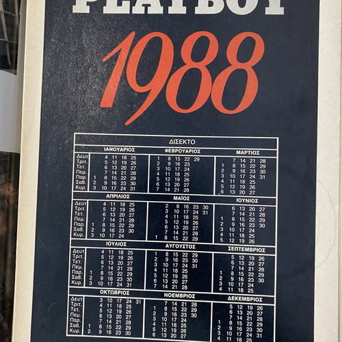 Playboy magazine January 1988 issue 34 with 1988 calendar