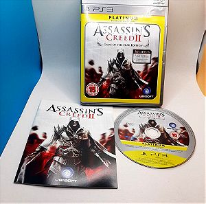 Sony playstation 3 ( ps3 ) Assassin's creed 2 Platinum PS3 Game Playstation used