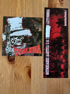 Olympiacos Gate 7 stickers used, pack of 2