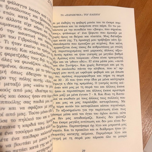 The Grandfather's Tales 1922 like new