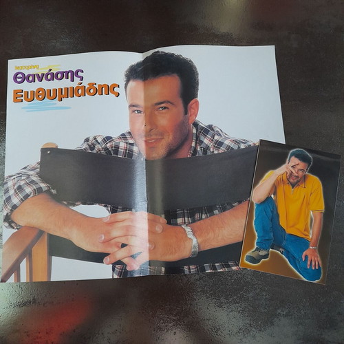 A4 poster and card together