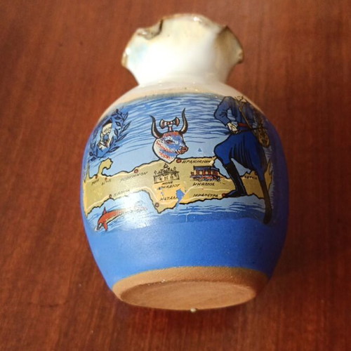 Glass decorative jar with Crete, like new