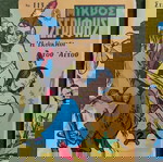  10 περιοδικά "ΜΙΚΡΟΣ ΣΕΡΙΦΗΣ", εποχής 1971