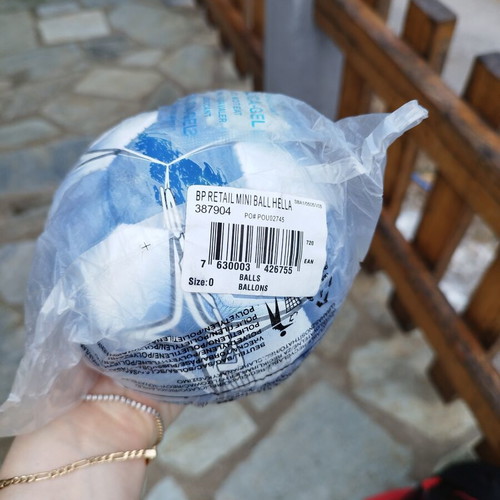 Euro 2008 collectible set with bag, medium T-shirt, official ball and bonus Hellas ball