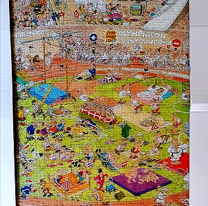 κορνίζα 50x70 με παζλ Jan Van Haastern "Olympic games"