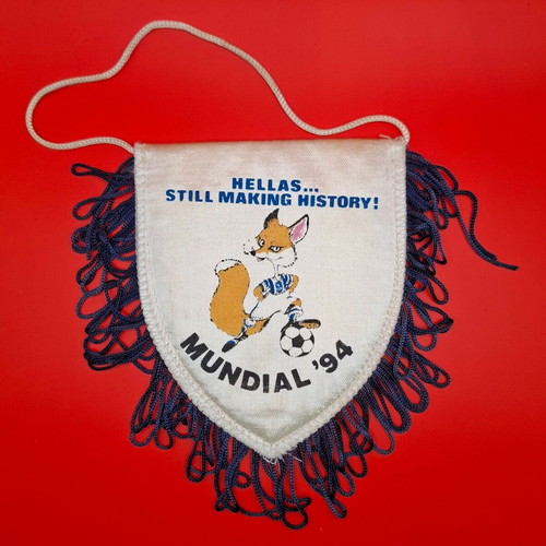 Collectible Greece National Football Team Mundial '94 Banner like new
