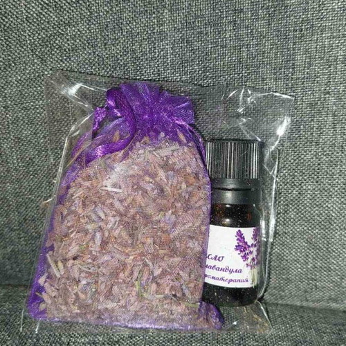 Lavender Flower Set with 5ml Lavender Oil New